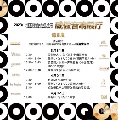 威九国际已满18免费看威九国际已满18岁免费看-第1张图片