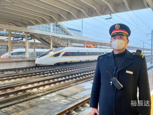1472次列车之旅-第2张图片