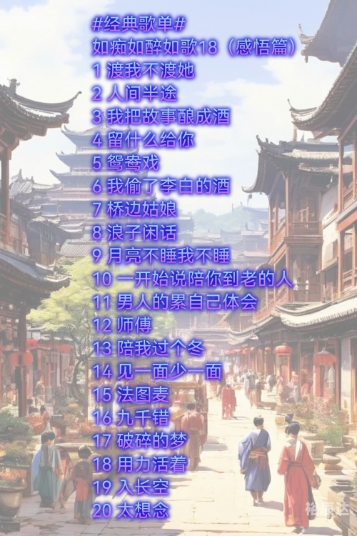 孤男寡女请关灯梁不凡哪里有孤男寡女夜关灯
