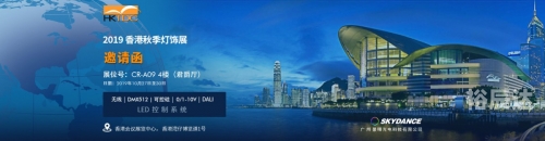 2019香港开奖结果记录2019香港开奖结果记录-第1张图片