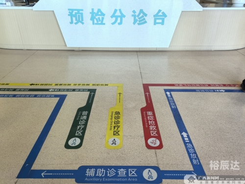 广西12530，便捷服务，贴心守护-第3张图片