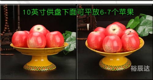 观音最爱的3个水果财神爷最爱的3个水果
