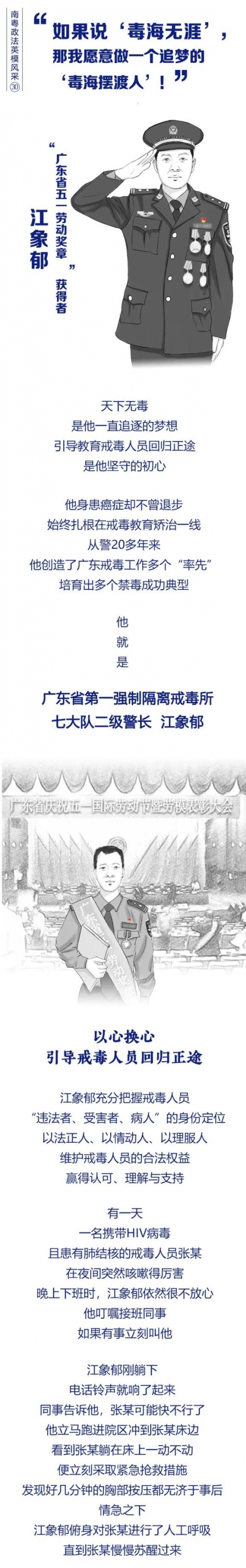 广西风彩网广西风彩网，探寻广西的魅力与风采-第1张图片