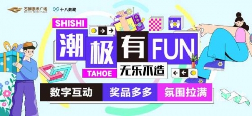 六和彩网站六和彩网站，探索数字娱乐新世界