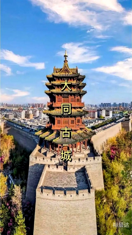 端午热门景点出炉-第1张图片