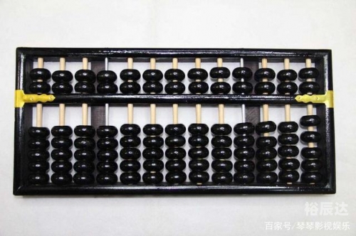 4887王中王鉄算盘开奖结果118王中王鉄算盘开奖结果揭晓，4887号开奖结果-第3张图片