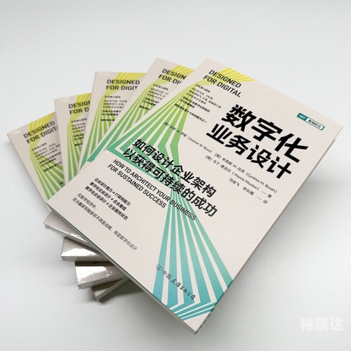 比思论坛最新网址比思论坛最新网址，探索最新资源与交流平台-第1张图片