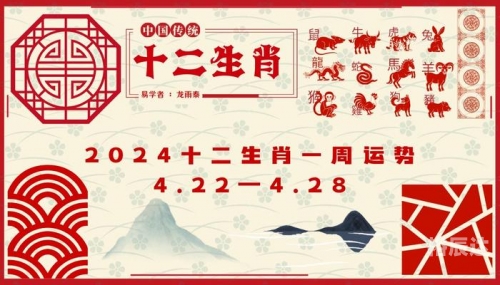 2024年香港6合资料大全查2024年香港6合资料大全-第3张图片