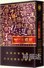 七匹狼官方网站介绍-第2张图片