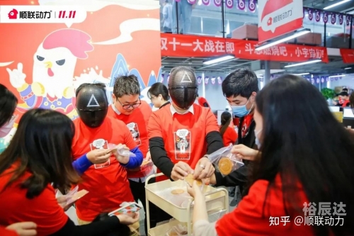 2021年一肖一码2023一肖一码，准确预测，一战必胜-第2张图片