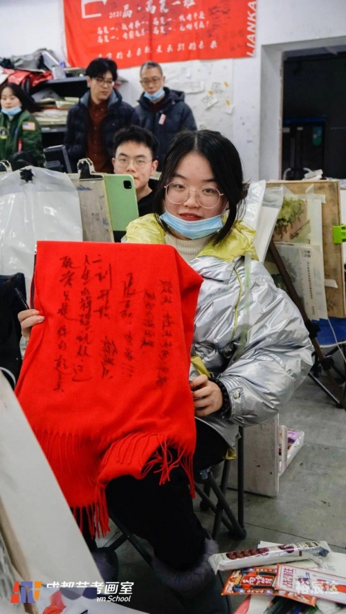 2021年一肖一码2023一肖一码，准确预测，一战必胜-第3张图片