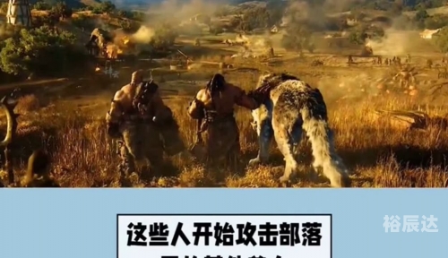 杜隆坦怎么又复活了杜隆坦之死-第2张图片