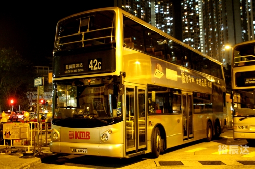 9944cc香港正版全年9944CC香港正版，正品保障的香港购物之旅-第1张图片