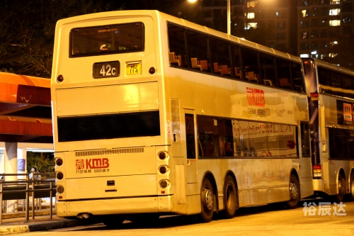 9944cc香港正版全年9944CC香港正版，正品保障的香港购物之旅-第2张图片