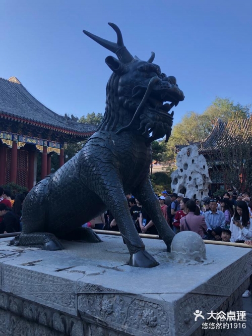 2018每期正版四不像图凤凰马经2018每期正版四不像图揭秘-第2张图片
