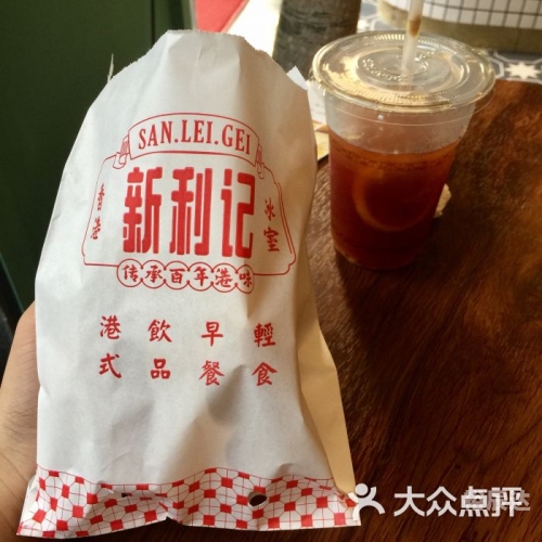 新利仿造ued吗新利假冒现象的探讨与应对策略-第1张图片