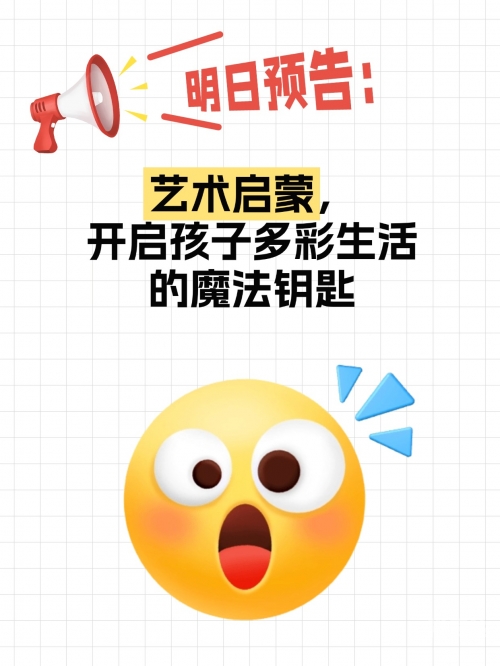 多彩网多彩网，探索网络世界的无限可能-第1张图片