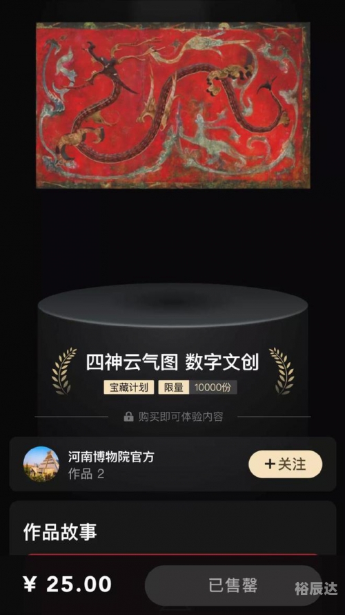 8888ye是什么探索数字8888.ye的神秘魅力-第2张图片