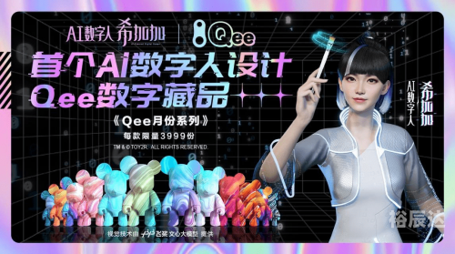 8888ye是什么探索数字8888.ye的神秘魅力