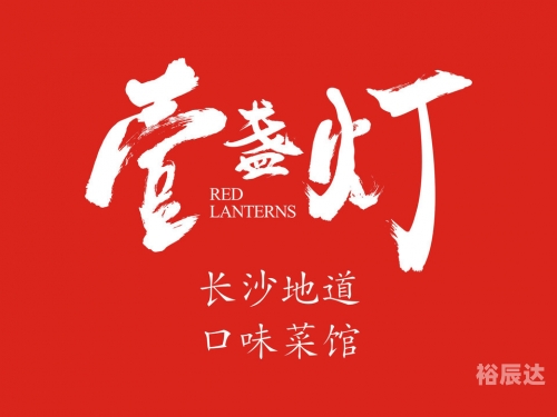 乐和彩百度百科乐和彩百度百科