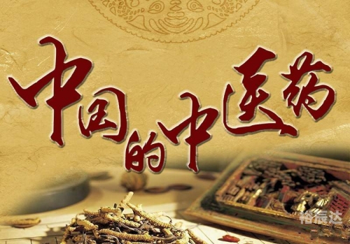 马君武，中华文化的杰出代表-第2张图片