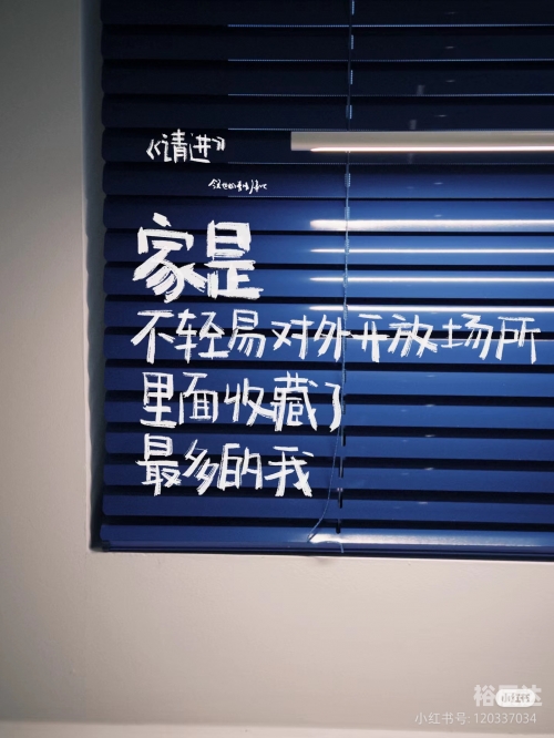 乐讯社区手机网乐讯社区，社区生活的温馨港湾-第1张图片