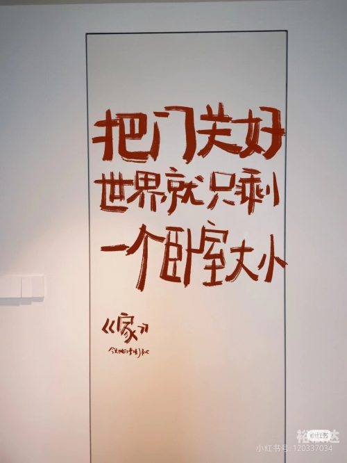 乐讯社区手机网乐讯社区，社区生活的温馨港湾-第2张图片