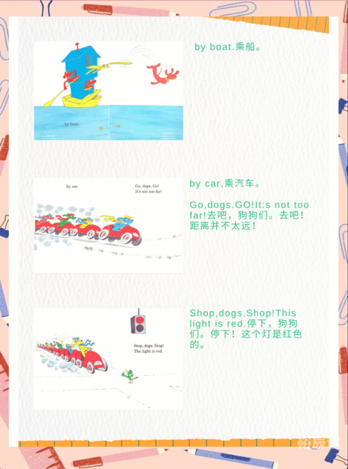 376969狗跑论坛，探索狗狗世界的奇妙之旅-第1张图片