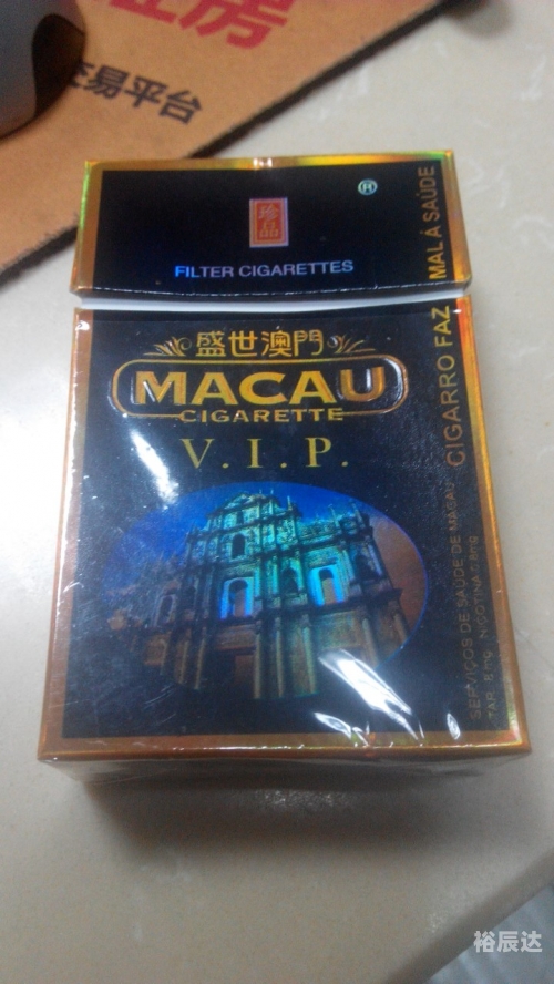 澳门151期开什么澳门第115期开奖结果揭晓-第3张图片