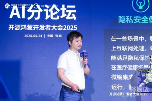 365每一天论坛，探索无限可能-第1张图片