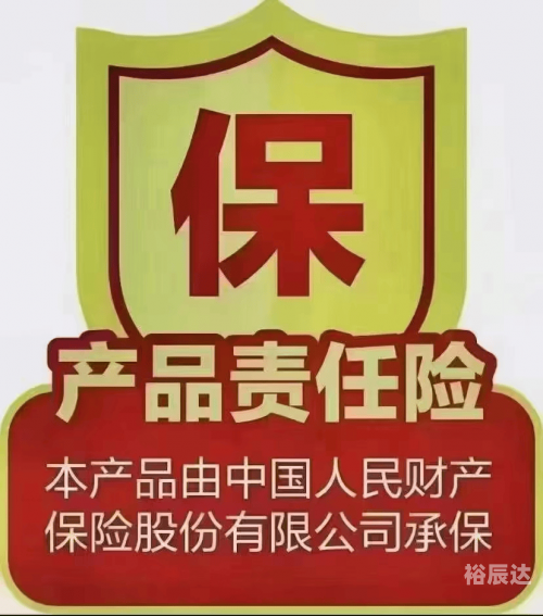 三包服务，消费者权益的坚实保障-第3张图片