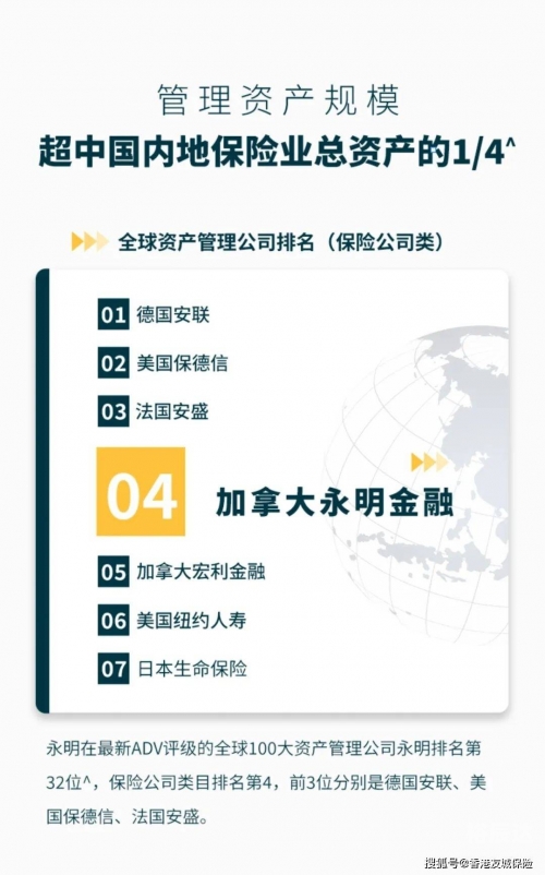 2024香港历史开奖记录查询结果概览
