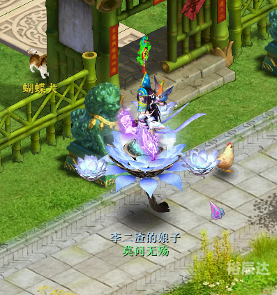 神武新坐骑天火流云神武新坐骑，荣耀与未来的象征