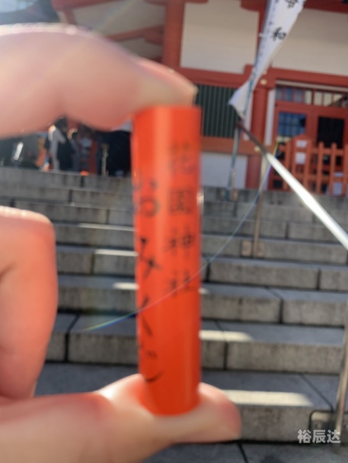 1472次列车1472次列车之旅