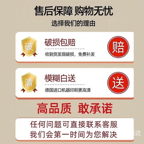 七星彩开奖公告-第3张图片