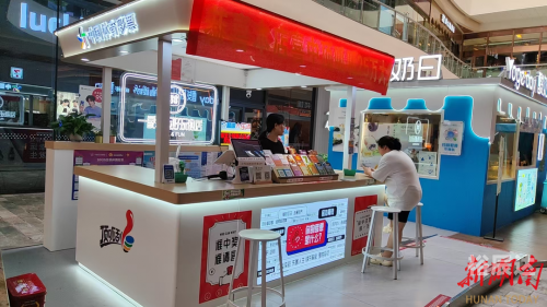 易迅彩票网，便捷购彩新选择
