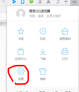 8789浏览器，极速体验与便捷功能-第2张图片