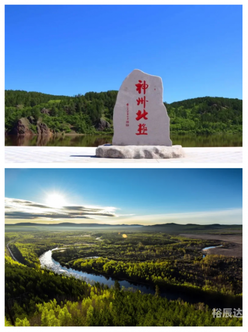 大兴安岭旅游攻略