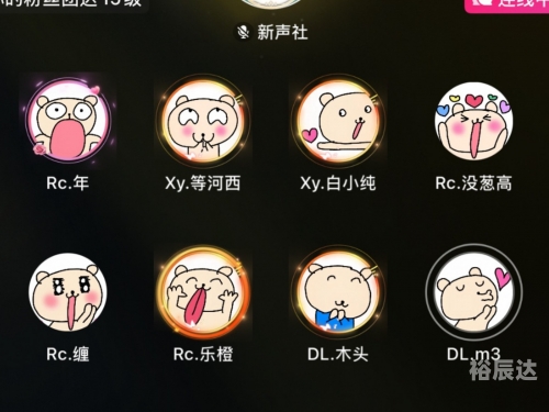 乐橙游戏网乐橙游戏，娱乐与社交的完美结合