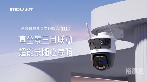 乐橙游戏网乐橙游戏，娱乐与社交的完美结合-第2张图片