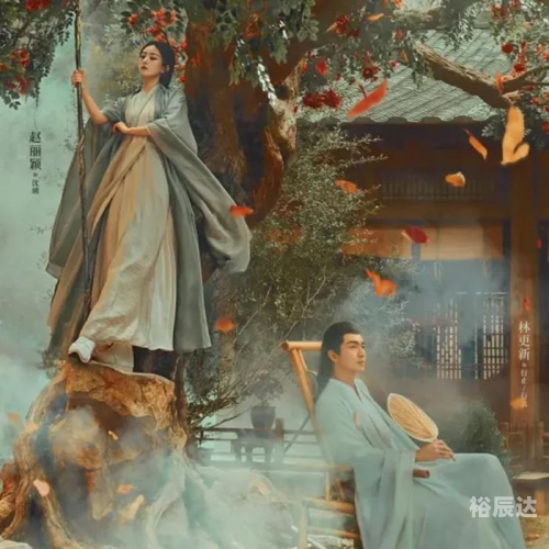 天机图，神秘与智慧的交织-第3张图片