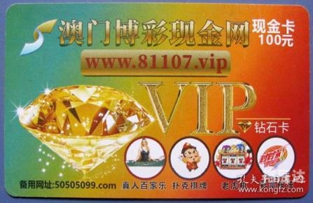 澳门博彩8345cc澳门博彩，神秘数字8345cc