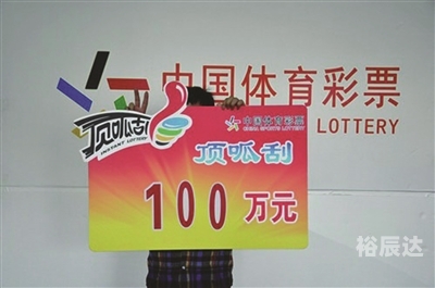 江苏七位数开奖结果查询七位数开奖结果查询-第3张图片
