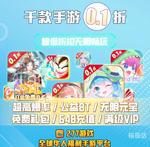 单机游戏大连娱乐棋牌大连娱乐棋牌网，畅享棋牌乐趣