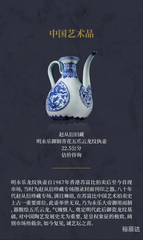 2023年香港开奖结果揭晓-第2张图片
