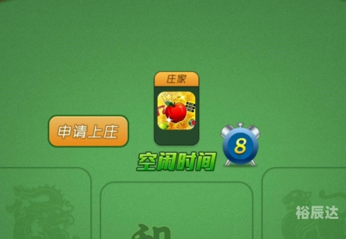 龙虎下载平台龙虎娱乐平台，娱乐新风尚-第3张图片