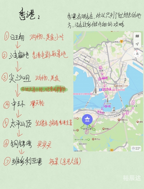 澳门最快最精准资料大全澳门最快最精准资料大全-第1张图片