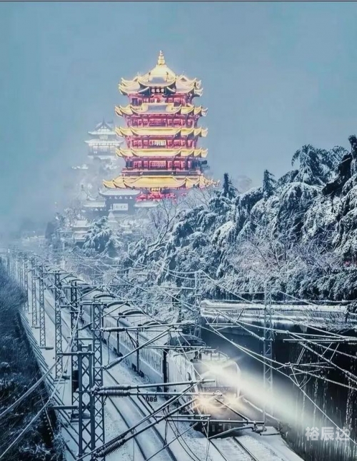 广州至武汉高铁时刻表和票价广州至武汉高铁时刻表-第2张图片