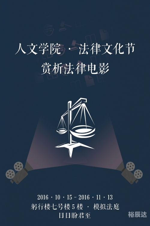 澳门2023正版资料，探索数字化时代的法律与文化-第2张图片