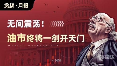 金十数据网金十数据网，引领数据科技新篇章-第1张图片